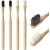 MiBrush Bamboo Toothbrush